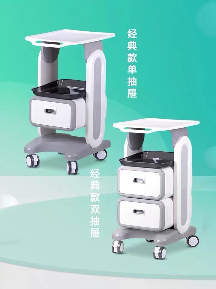 牙科诊所移动置物推车口腔专用小推车美容仪器支架多功能收纳底座