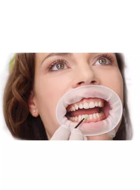 义获嘉 OptraGate 三维立体开口器 3D张口器 扩嘴器 O型开口器