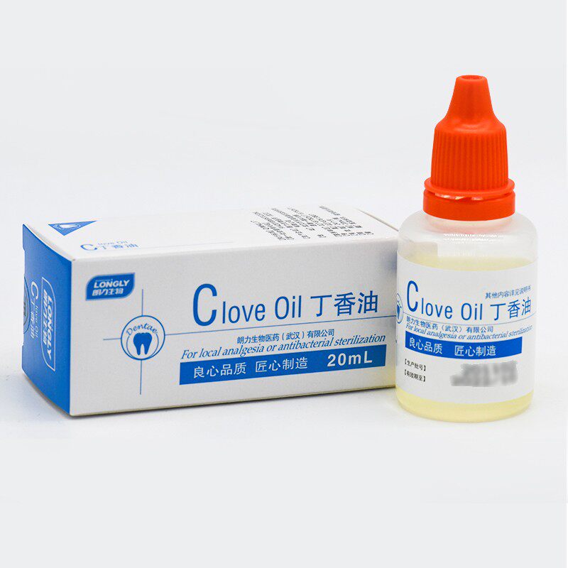 朗力丁香油牙科专用氧化锌口腔材料牙痛蛀牙20ml一瓶科医用耗材