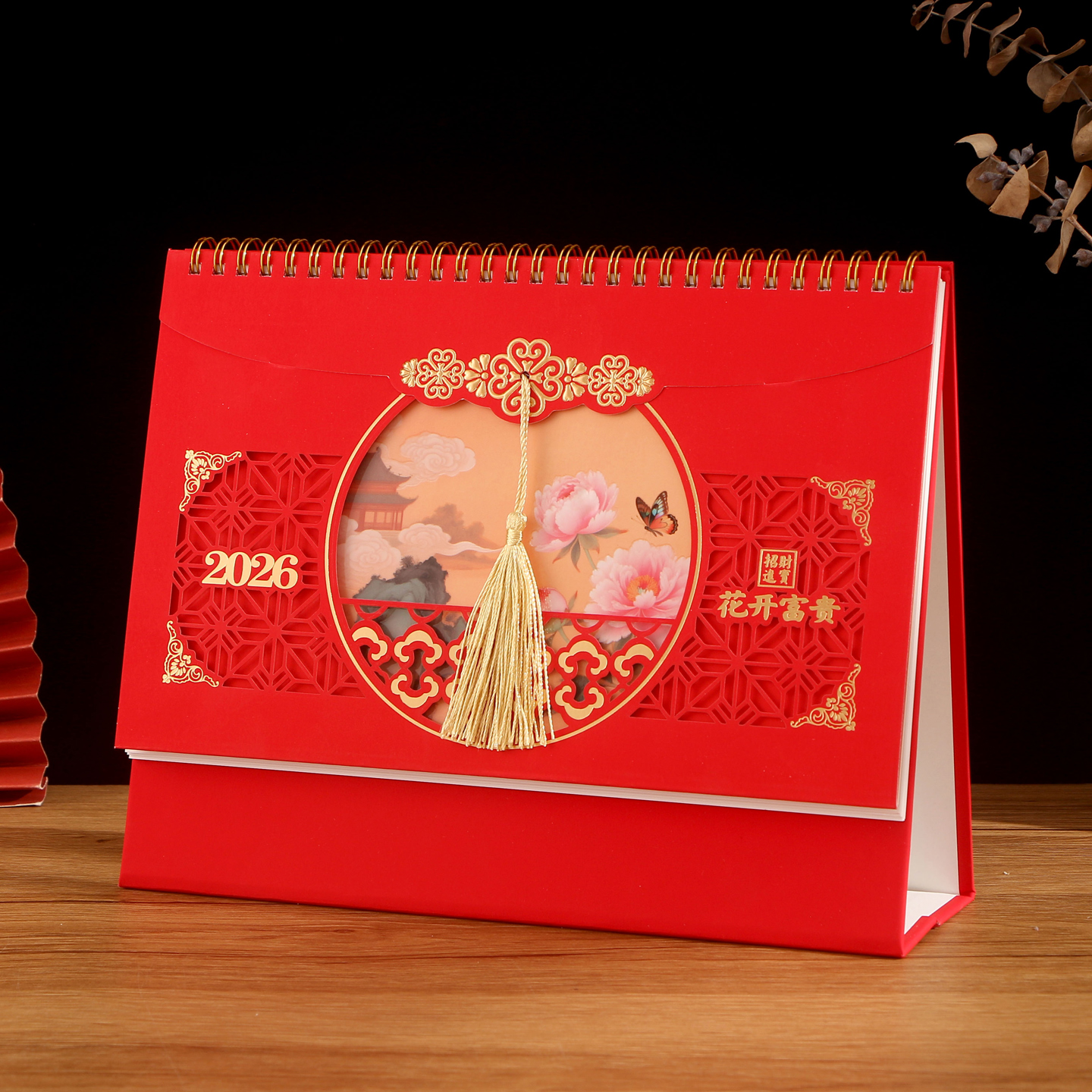 2026马年中国风新年备忘本台历