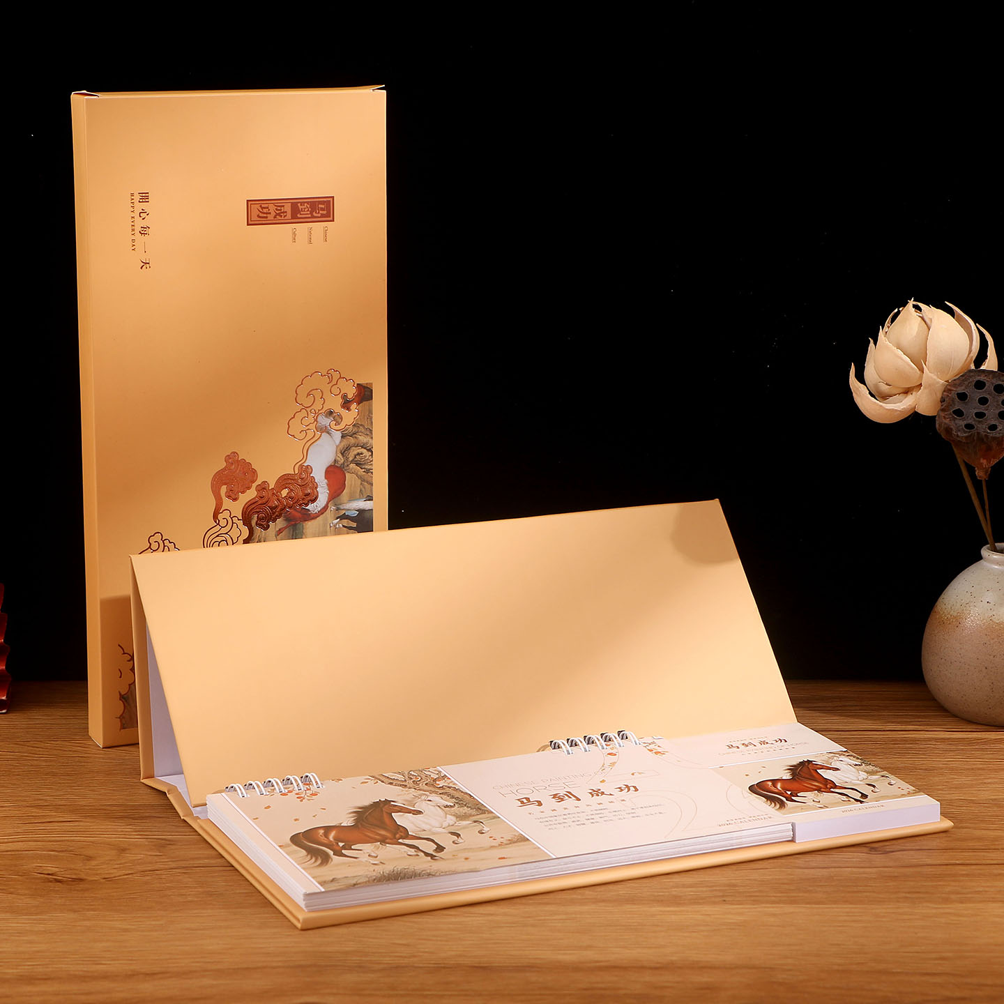 五十四张商务周历 自带便签 支持定制 盒装