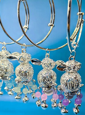 儿童古风发光手镯天官赐