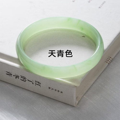 新中式玻璃仿玉手镯叮当