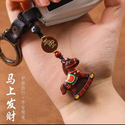 发财马钥匙扣小马挂件饰
