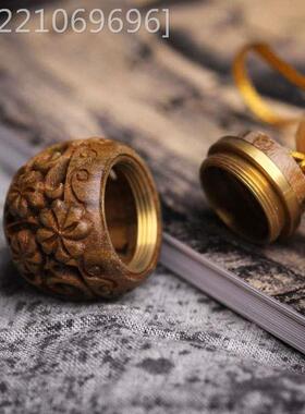 绿檀镂空香囊吊坠扩香器