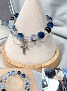 鲸落 ins星月光乌金暗黑曜蓝串珠手链女轻奢精致小众手串礼物