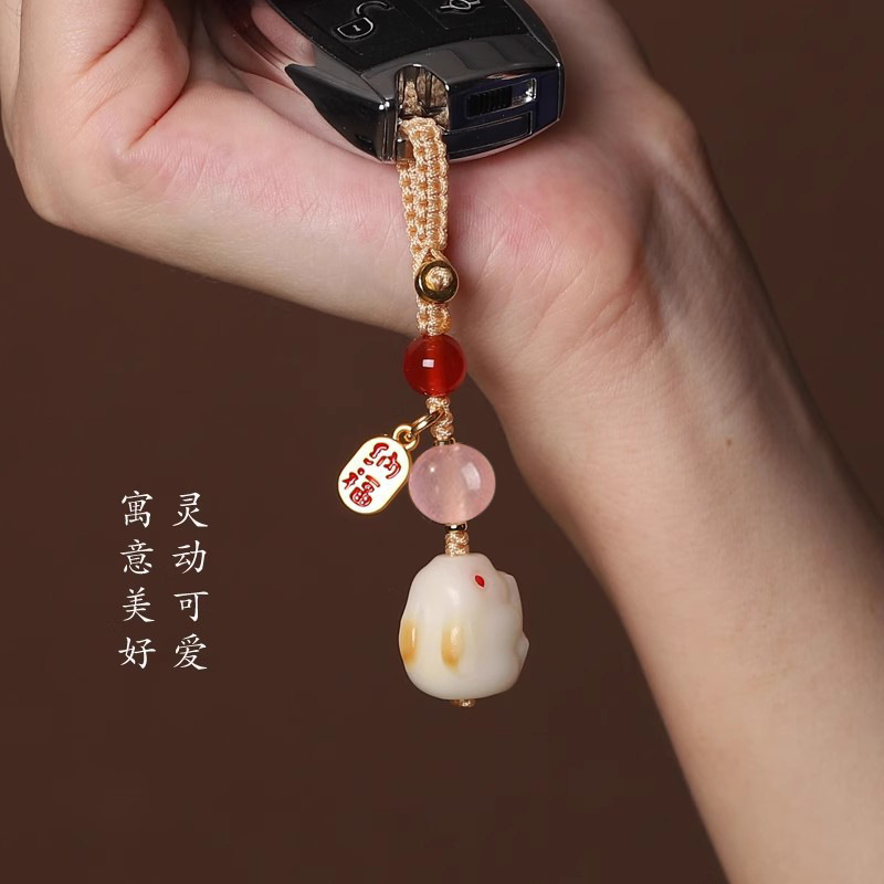 手机挂绳炭烧菩提小兔子挂件可爱治愈系挂吊坠U盘钥匙扣防丢