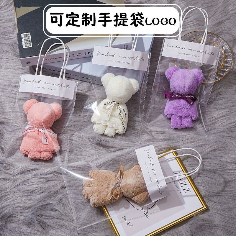 小熊毛巾伴手礼节日活动开业小礼品幼儿园毕业送老师实用礼物