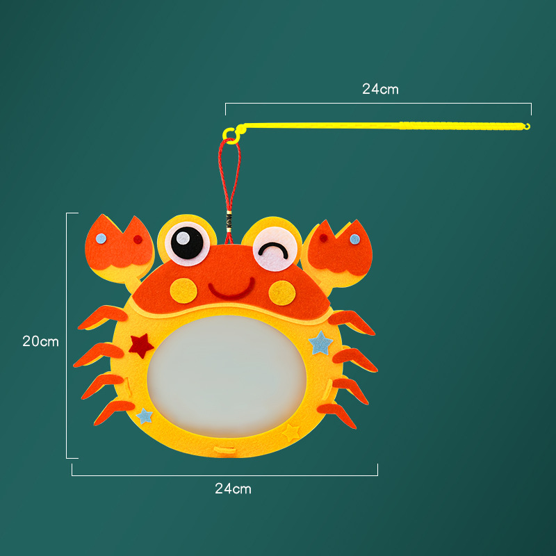 卡通灯笼手工diy材料包手提发光卡通动物灯笼幼儿园儿童中秋花灯