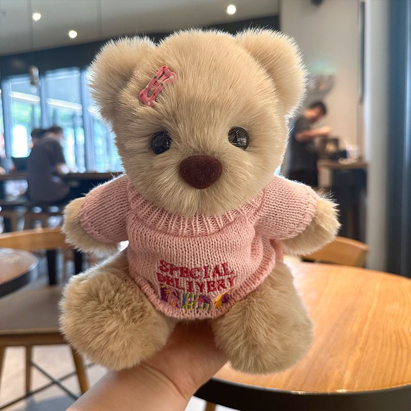 莉娜小熊玩偶材料包手工d