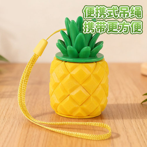 菠萝玉米3D立体拼装益智力解密游戏上班摸鱼神器儿童拼图减压玩具