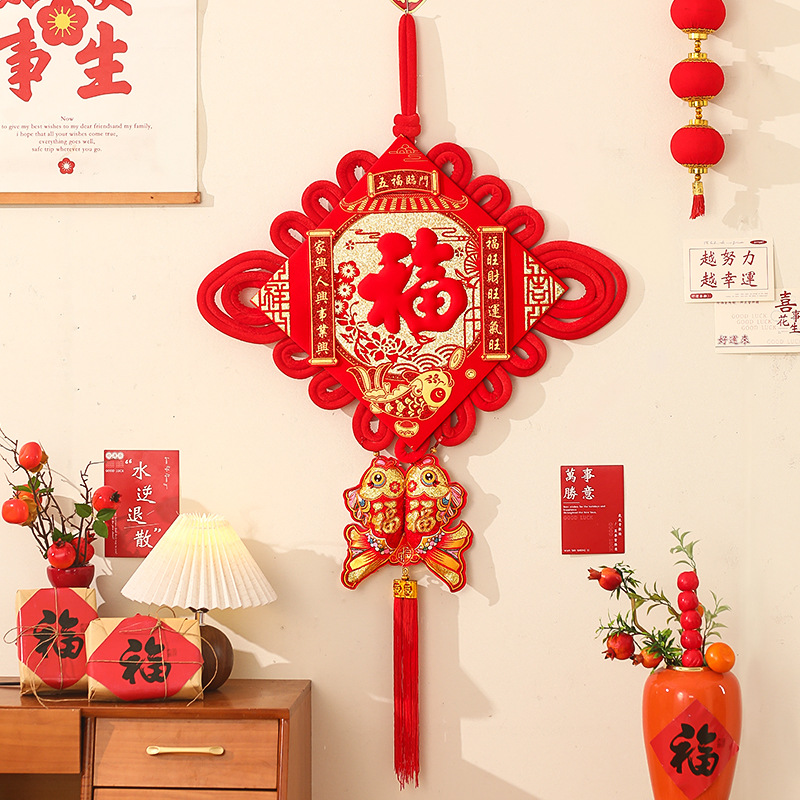 中国结福字挂件客厅大号