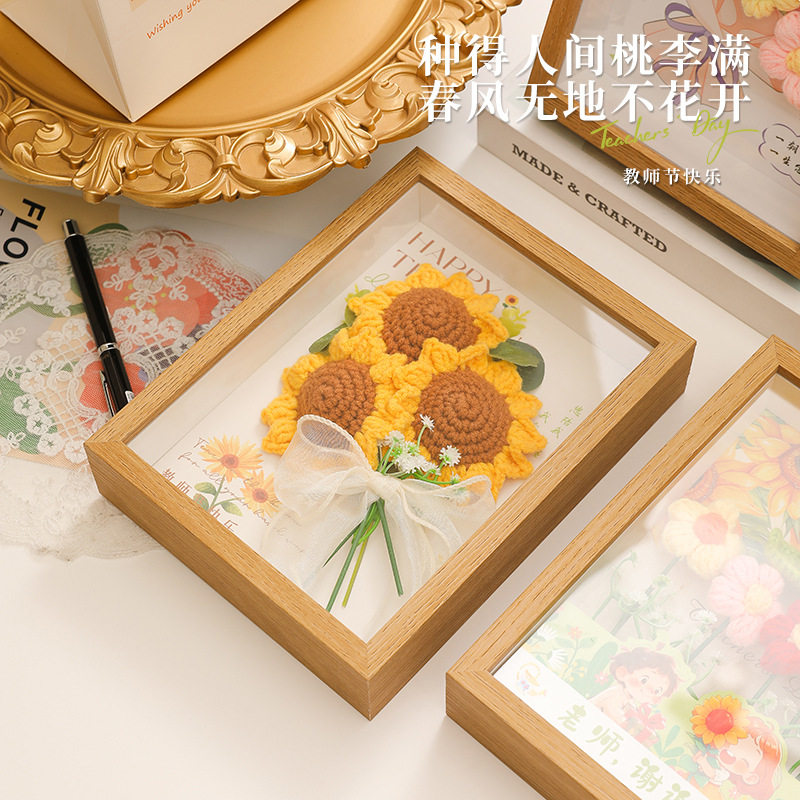 毕业季礼物2025新款高档