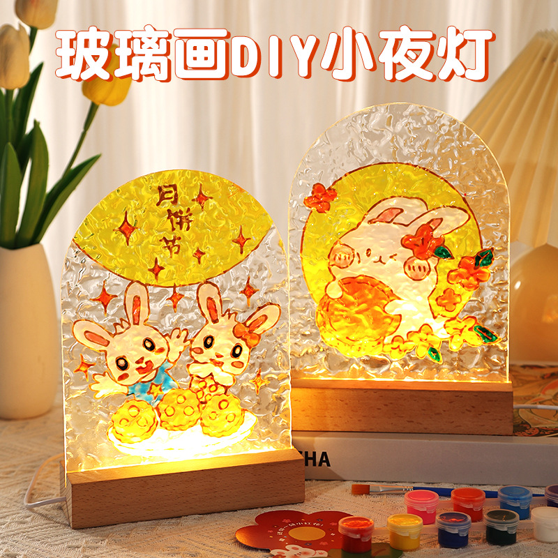 中秋节手工diy玻璃画小夜