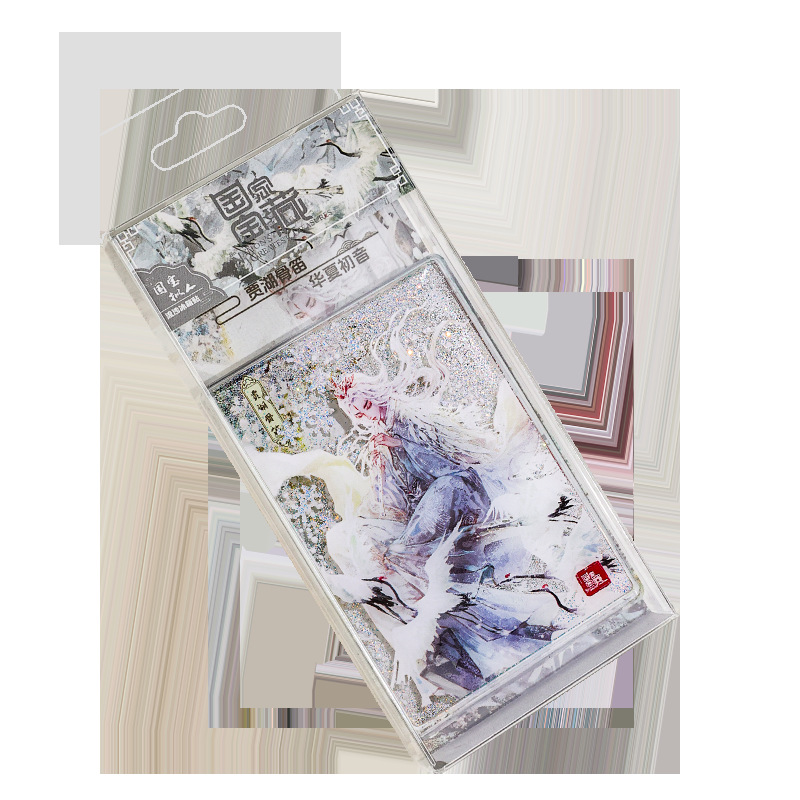 国家宝藏联合出品拟人化a