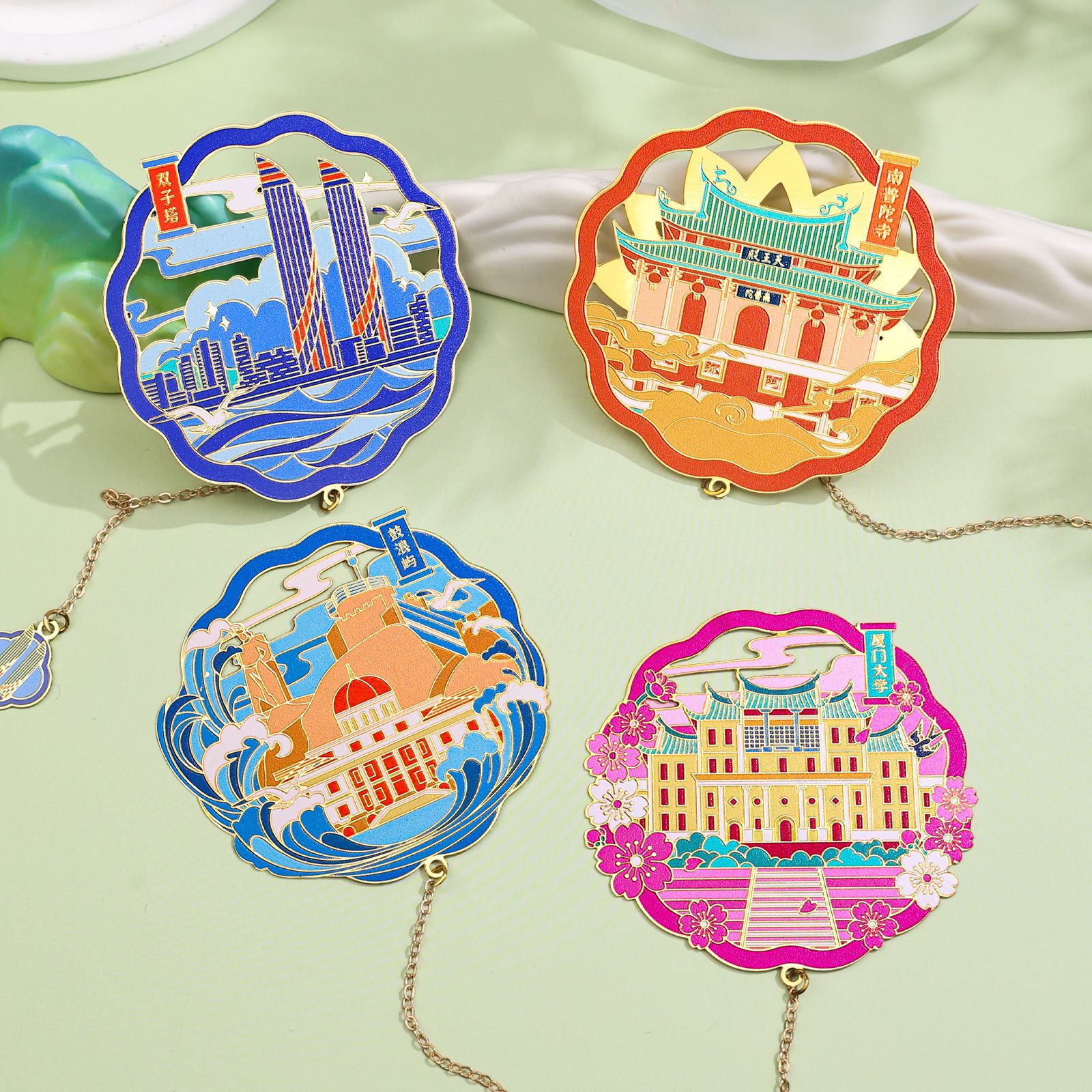 福建厦门城市AR金属冰箱贴书签钥匙扣徽章文创旅游纪念品景区礼物