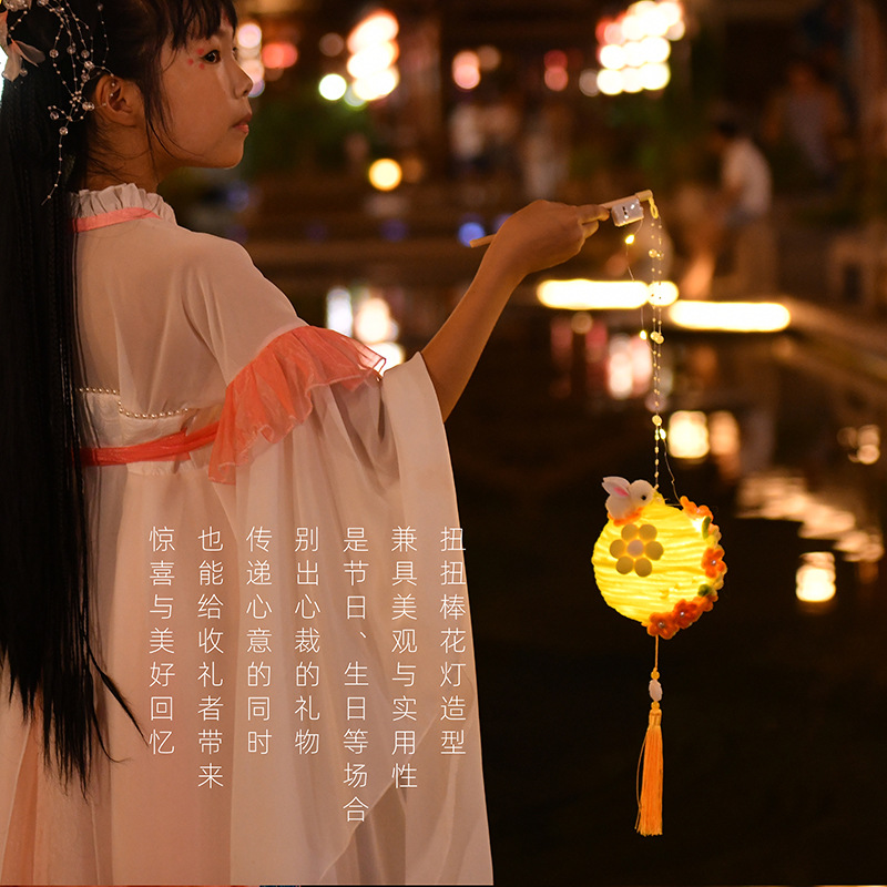 元旦扭扭棒diy材料包兔子