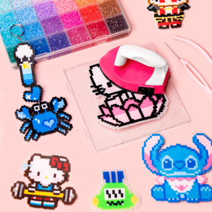 拼豆融合豆拼豆材料包全套2.6mm立体mard融合拼豆盒装diy工具套装