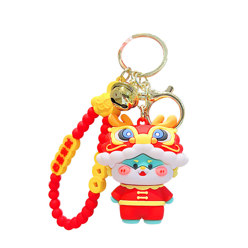 国庆节小礼物高级感送顾客精品钥匙扣小挂饰公仔车钥匙挂件高级感