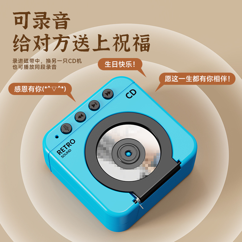 复古录音机挂件可录音发声CD机迷你音乐盒玩具摆件钥匙扣情侣礼物