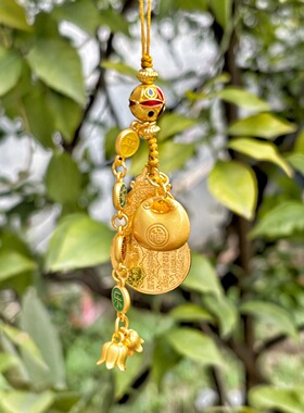 新中式葫芦钱袋子钥匙扣