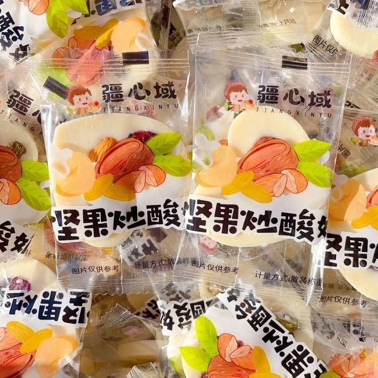 疆心域爱心坚果炒酸奶新疆直发