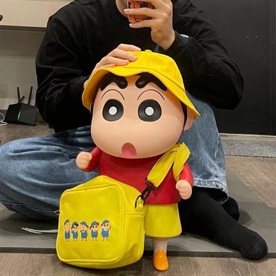 蜡笔小新超大号手办摆件玩偶公仔雨衣校服动漫人物潮玩生日礼物