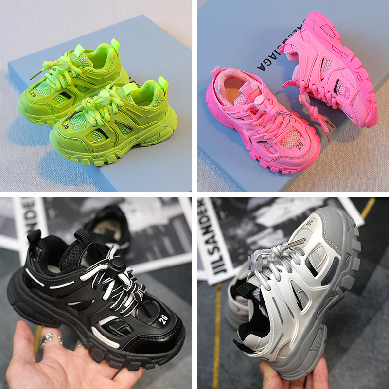 巴黎家童鞋女童运动鞋子2025秋冬新款儿童二棉鞋子男童老爹鞋休闲,童鞋/婴儿鞋/亲子鞋,运动鞋,淘宝优惠券,粉丝福利购,淘宝优惠卷