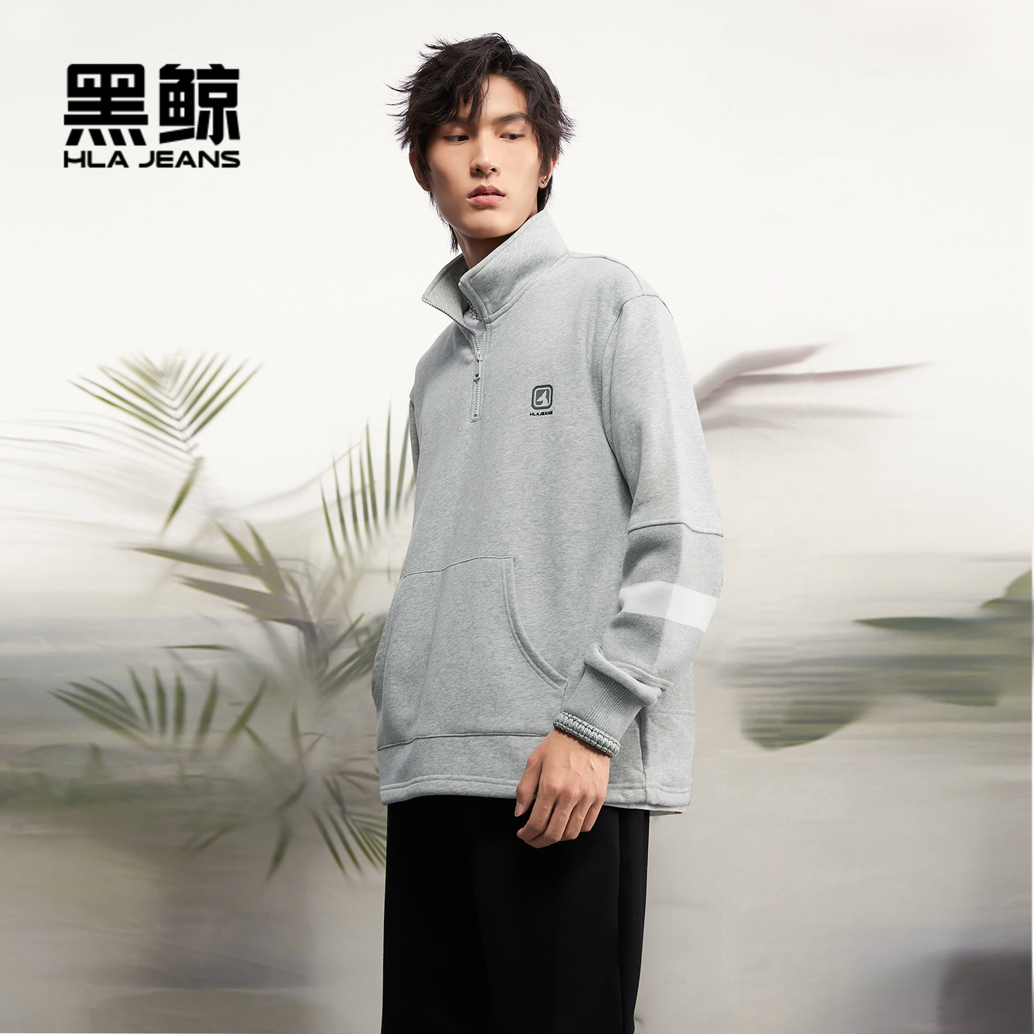 黑鲸立领开襟卫衣秋季套头