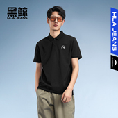 翻领套头衫 男夏季 男多色可选 polo衫 海澜之家旗下黑鲸清爽简约短袖