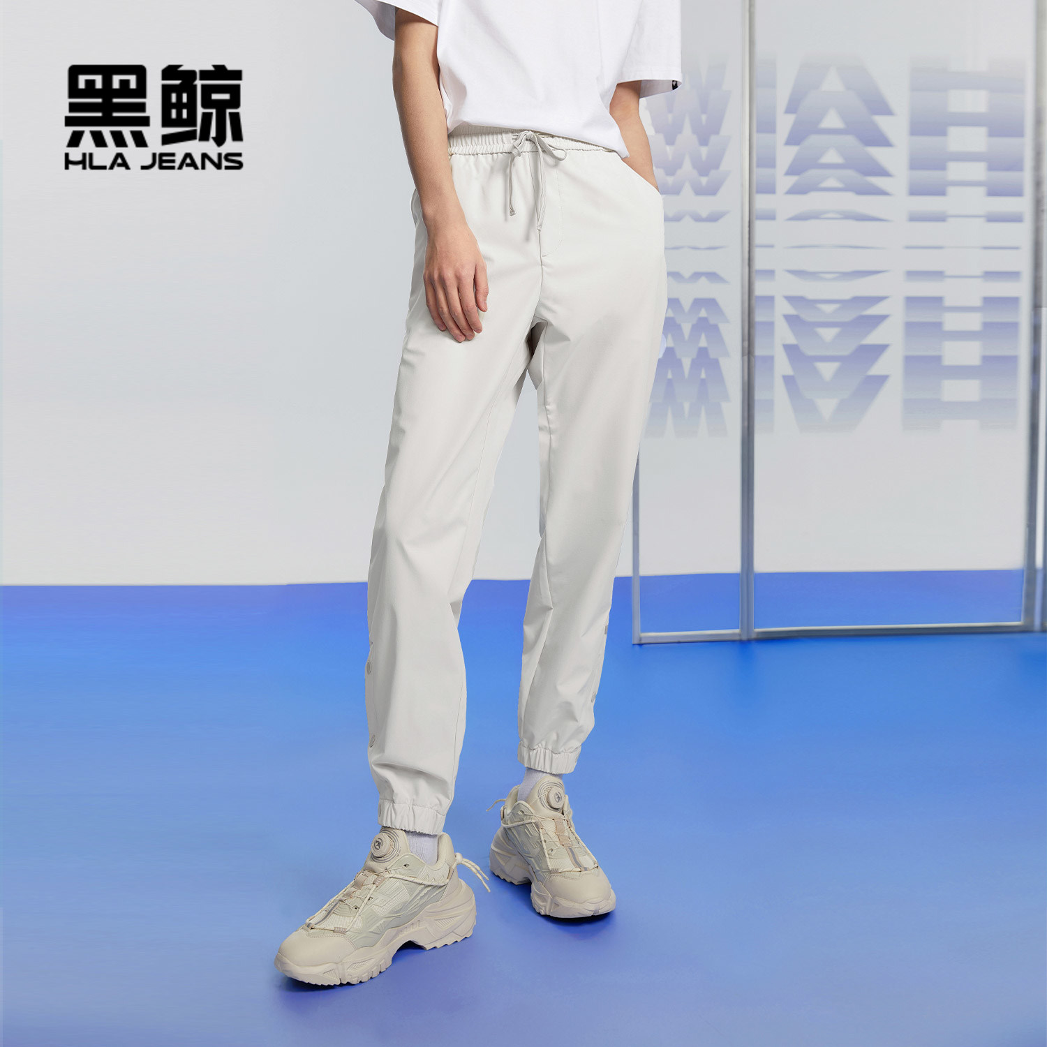 黑鲸简约纯色休闲九分裤