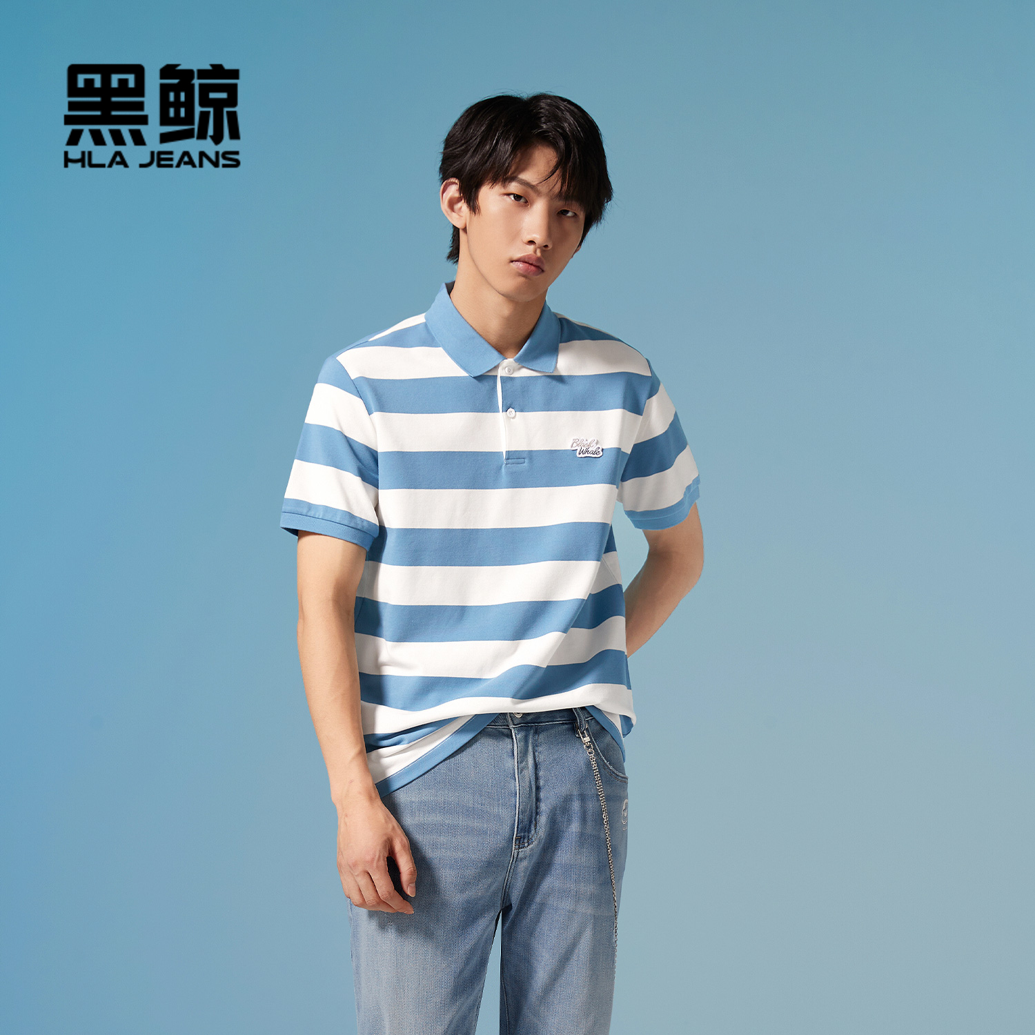 海澜之家旗下黑鲸蓝白条纹短袖Polo衫男夏季热卖清爽休闲翻领套头