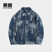 海澜之家旗下黑鲸时尚 休闲翻领外套 提花牛仔夹克男秋季