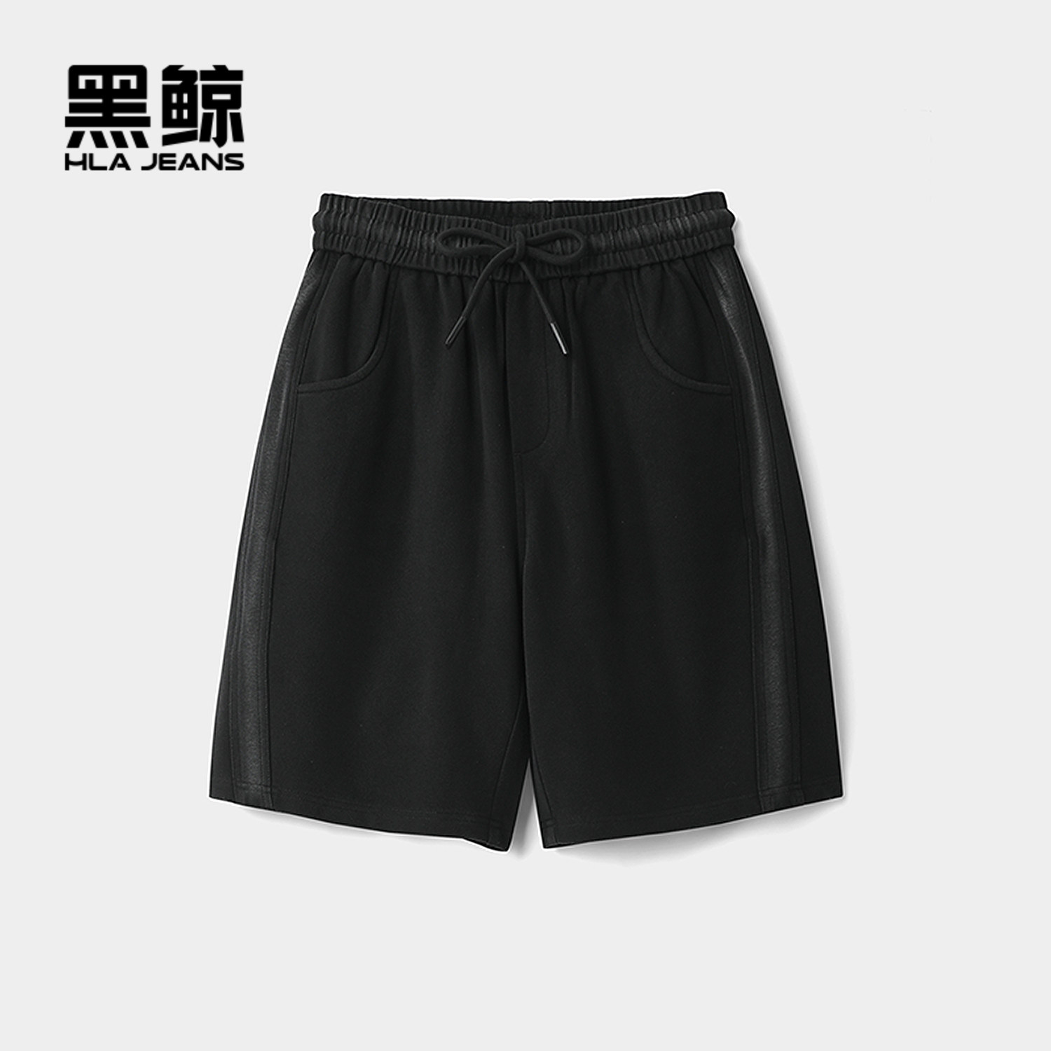 海澜之家旗下黑鲸腰间抽绳休闲中裤男2026年夏季新品时尚做旧短裤