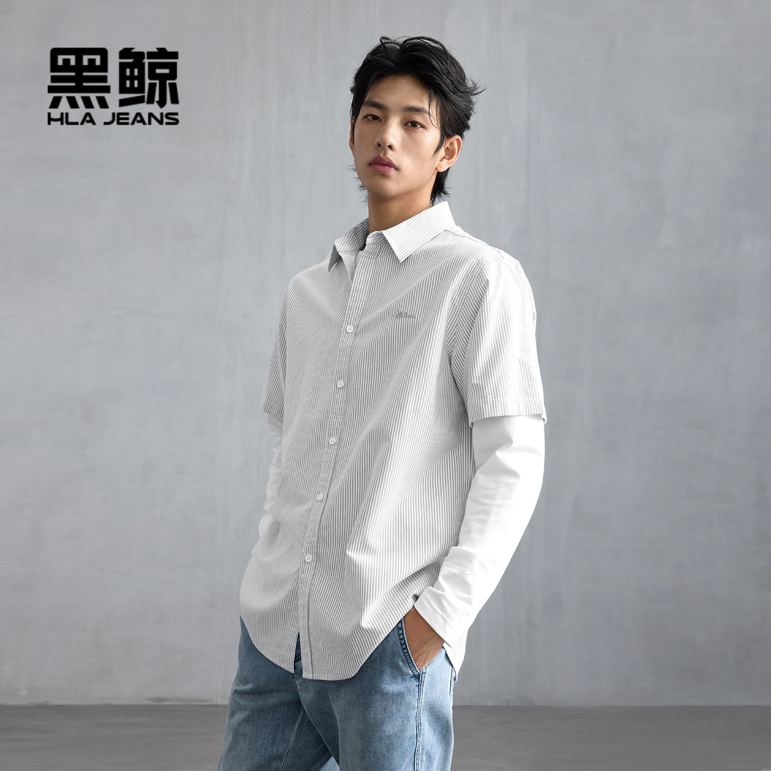 海澜之家旗下黑鲸休闲条纹短袖衬衫男2026年夏季新品翻领衬衣男
