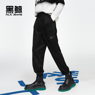 男秋季 男裤 热卖 男长裤 子 束脚裤 海澜之家旗下黑鲸宽松麂皮休闲裤