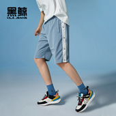 海澜之家旗下黑鲸腰间抽绳休闲短裤 男宽松舒适 中裤 夏季 男士