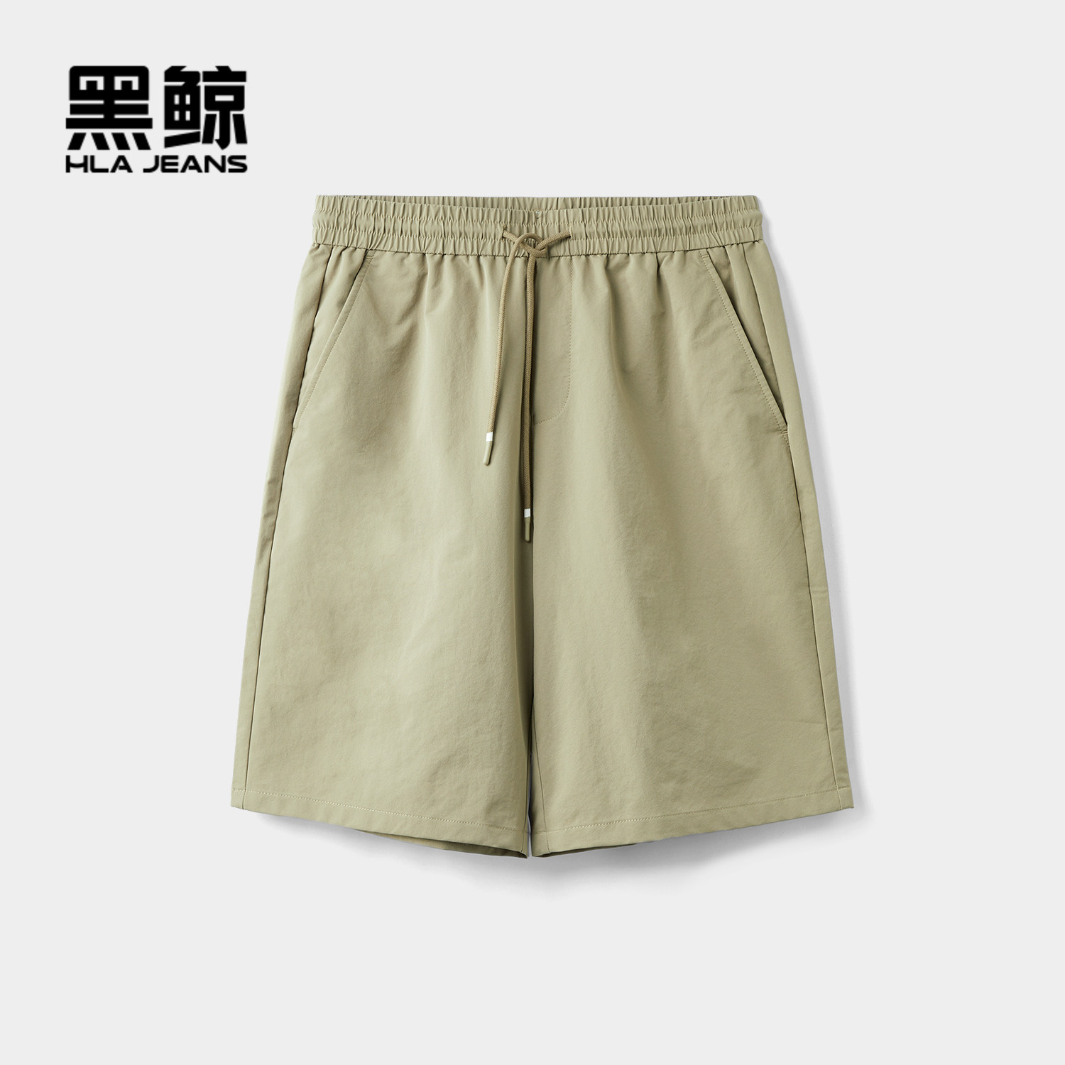 海澜之家旗下黑鲸腰间抽绳休闲中裤男2025年夏季新品宽松直筒裤男,男装,短裤,淘宝优惠券,粉丝福利购,淘宝优惠卷