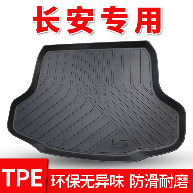 边缘贴合全包围环保无异味