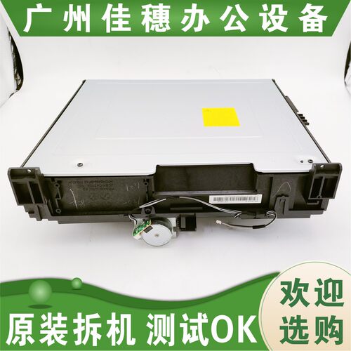 原装适用三星 X3220 X3280 X3250 X4250 X4250 X7500 X7600激光器