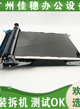 适用于 利盟 CS331 CS431 CX431 cs439 转印组件