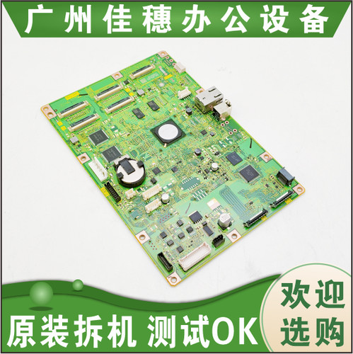 接口板主板施乐原装接口板