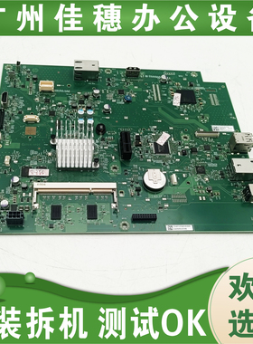 原装适用惠普HP E 77825 77822 77422 77830 77825主板