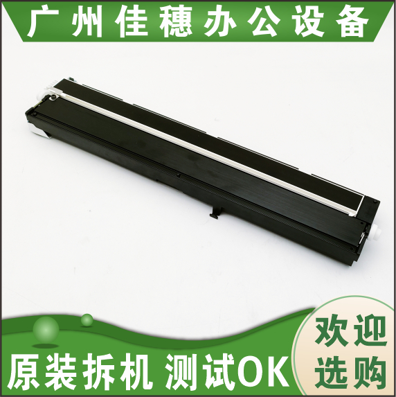 适用 惠普 HPM775 M880 M830 M725 平台扫描头 原装拆机