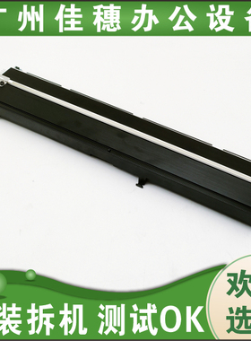 适用 惠普 HPM775 M880 M830 M725 平台扫描头 原装拆机