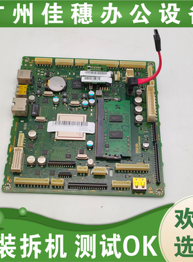 适用  原装  三星 M4580FX 主板 接口板