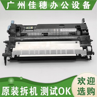 2235 2135 2635 京瓷 2640显影器 2540 P2040 2530 适用原装 M2040