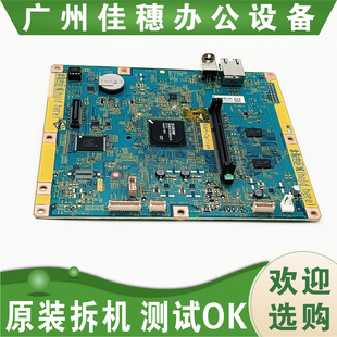 M455DF P455D M355DF 拆机 主板 施乐P355D 原装 P368D