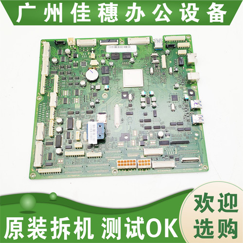三星3220 3280 3250 K4250 X4250 K7500 X7500 K7600 X7600主板