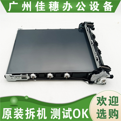 适用全新惠普HP M4201 4202 4203 4301 4303 转印组件